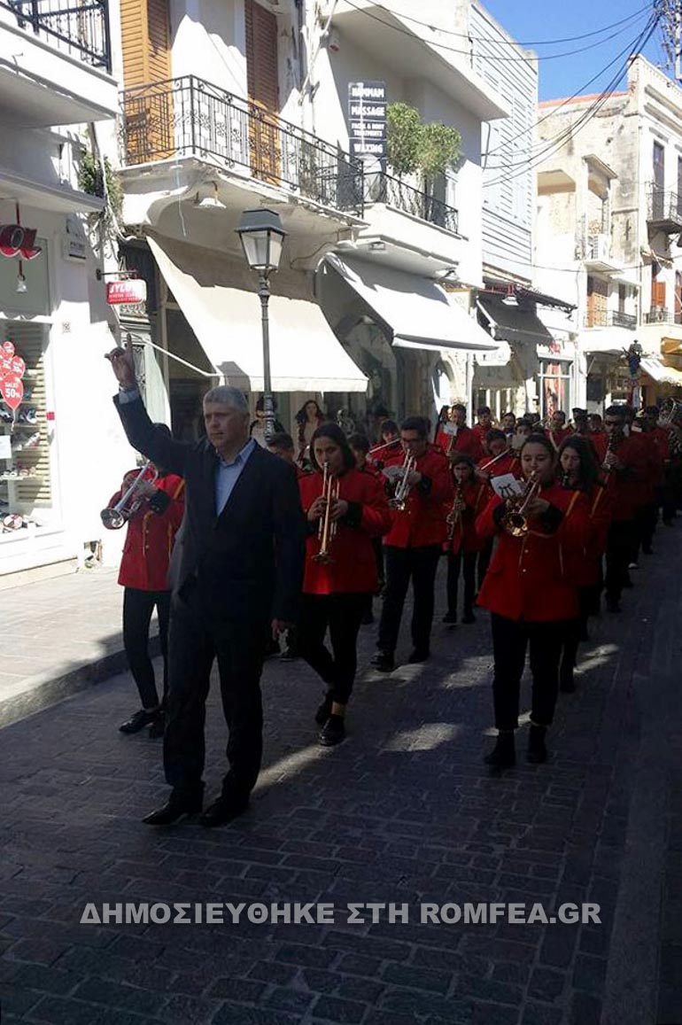 an rethymno 2