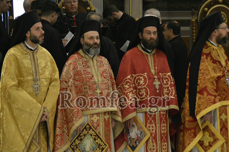 mitropoli agapi 1
