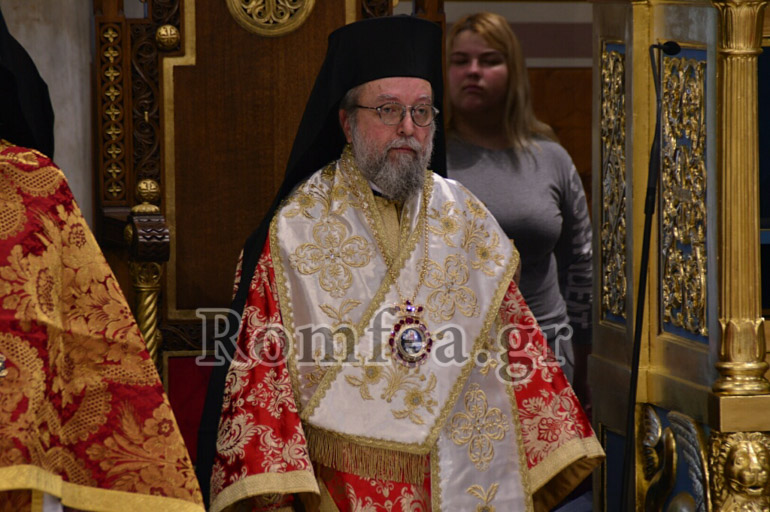 mitropoli agapi 1