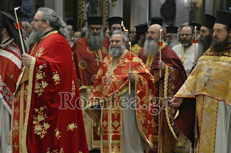 mitropoli agapi 26