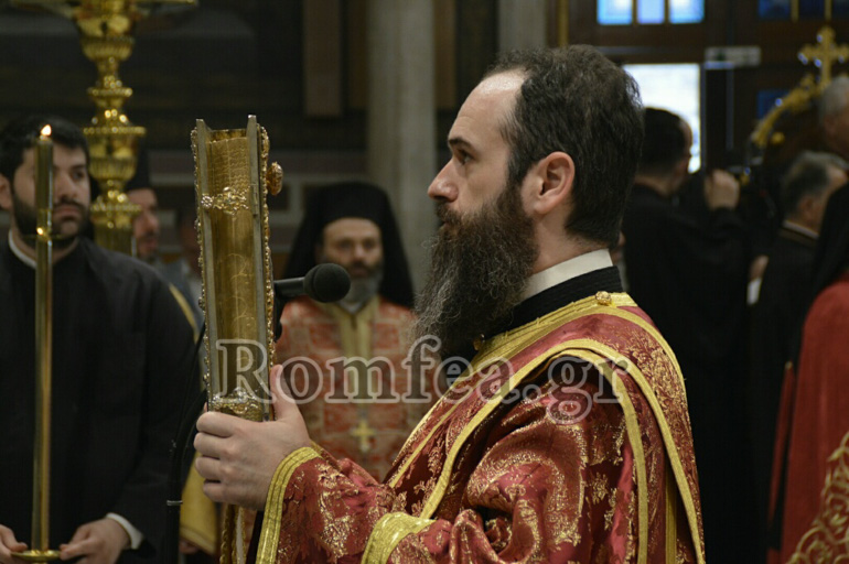 mitropoli agapi 26