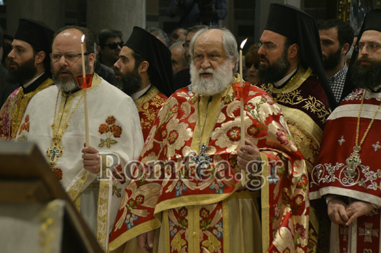 mitropoli agapi 26
