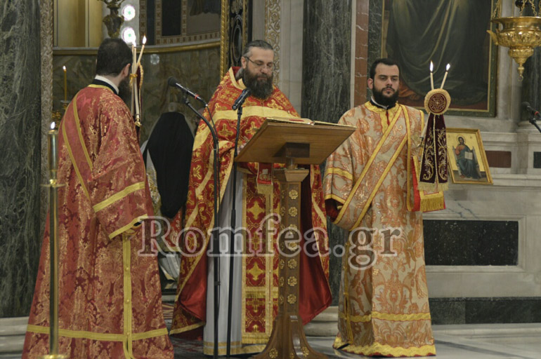 mitropoli agapi 31