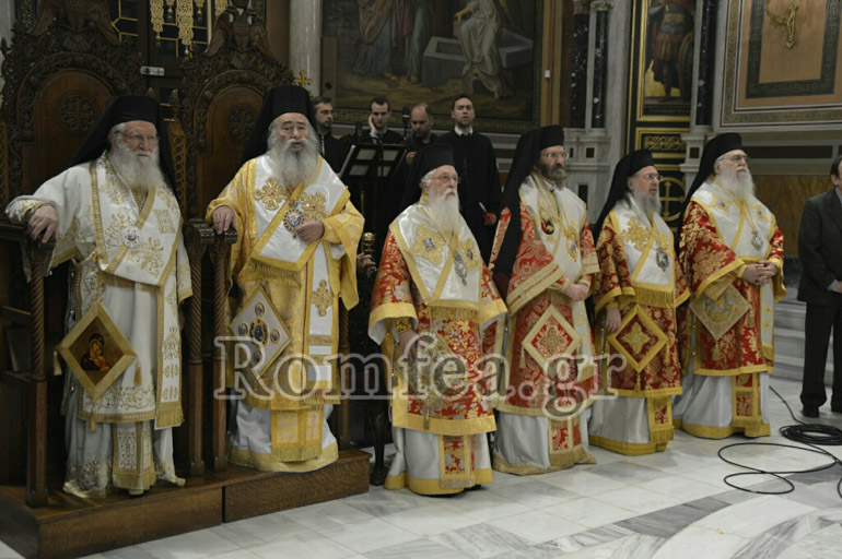 mitropoli agapi 41