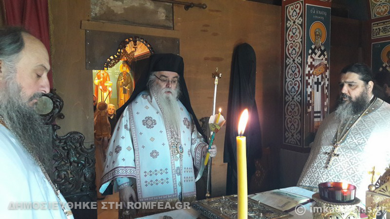 anargyroi kasto 1