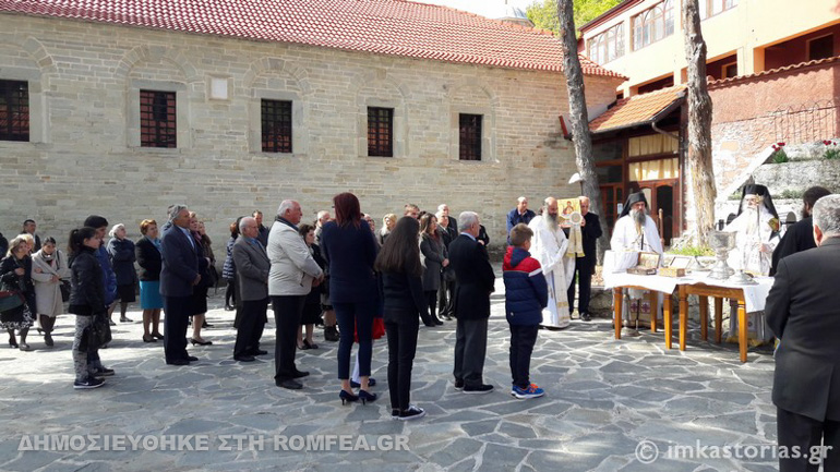 anargyroi kasto 1