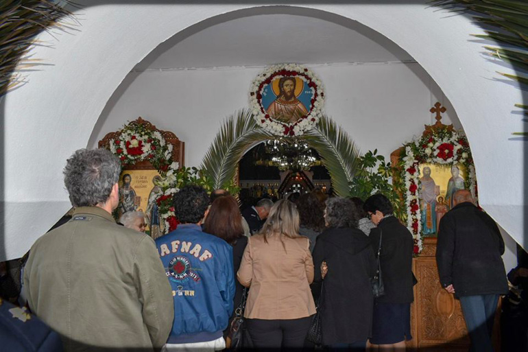 lesvos 1