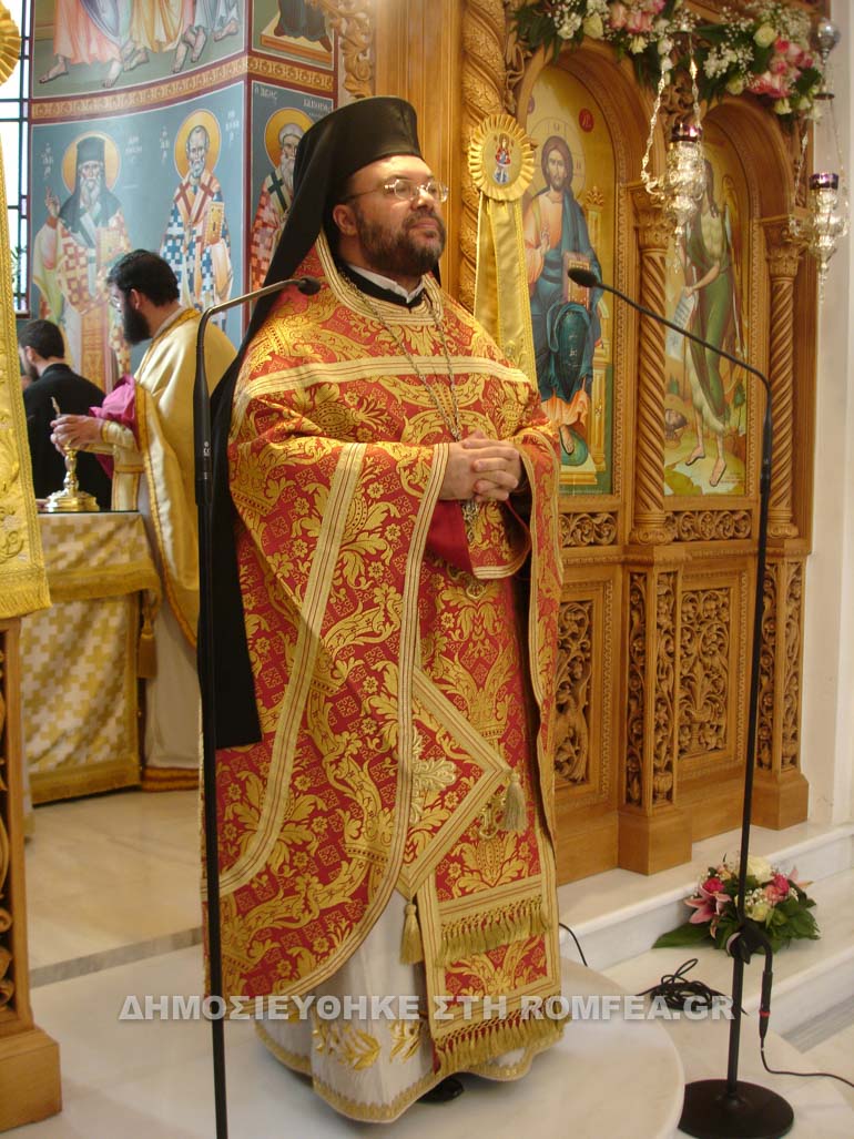 marousi zoodoxou 2