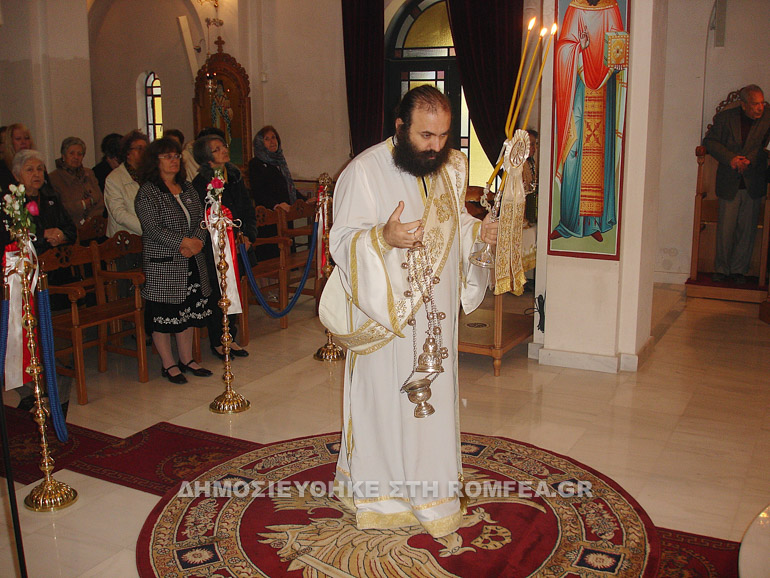 marousi zoodoxou 2