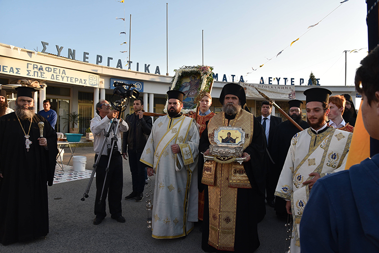 tamasou georgios