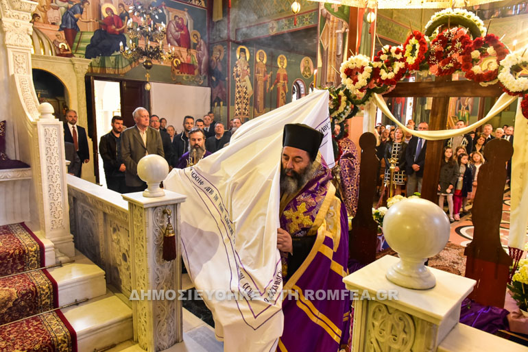 lagada paraskevi 1
