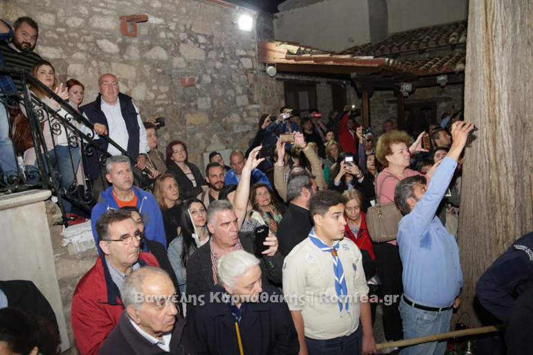 plaka 1