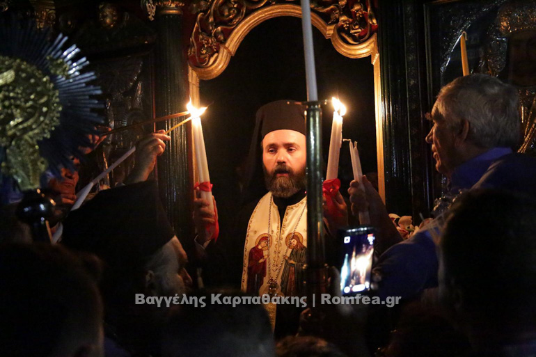 plaka 1