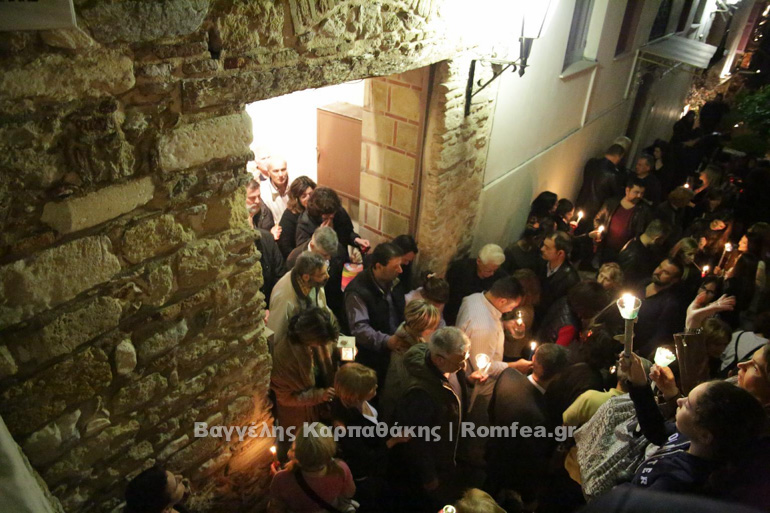 plaka 1