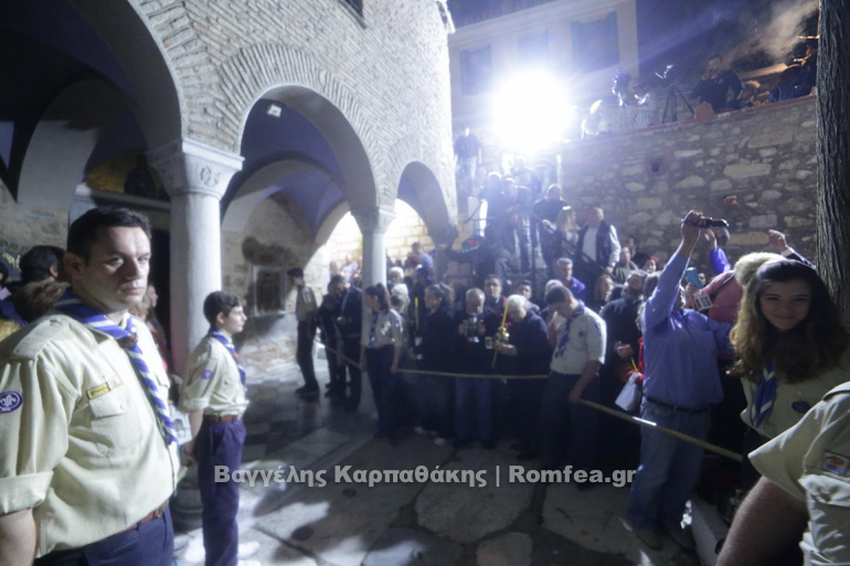 plaka 1