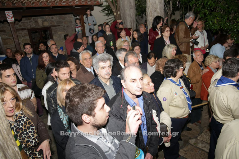 plaka 1