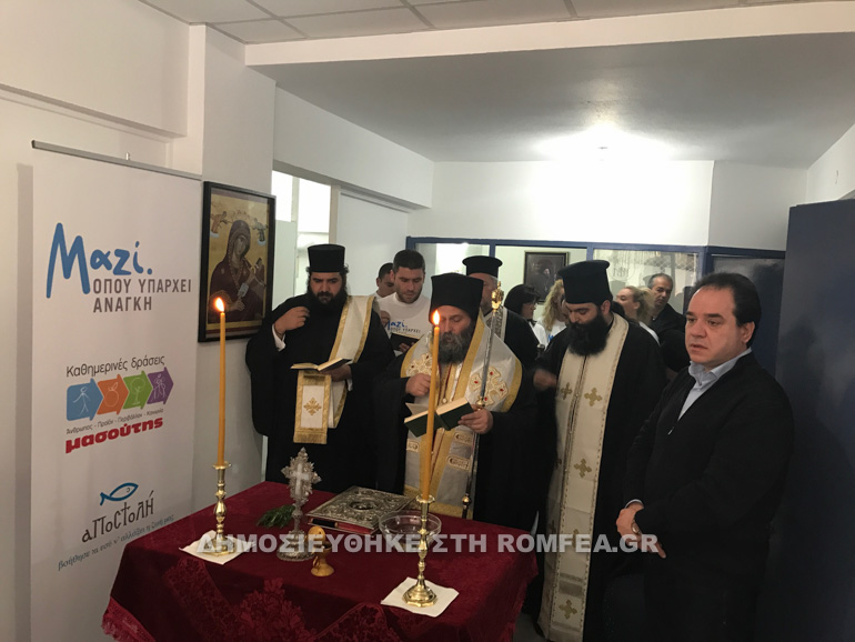 apostoli masoutis 1