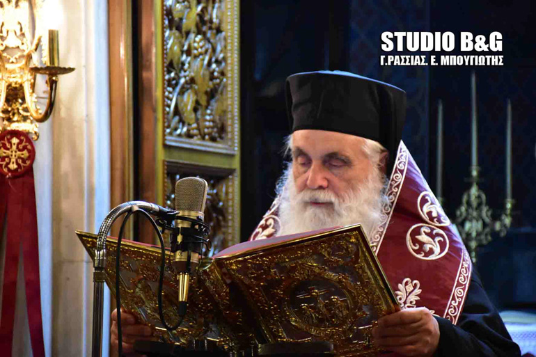 argolida 6