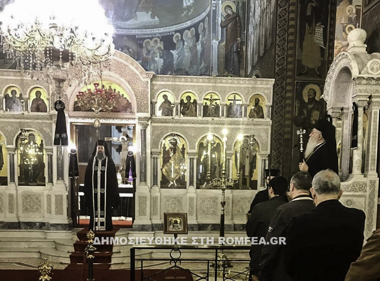 agios artemios 1
