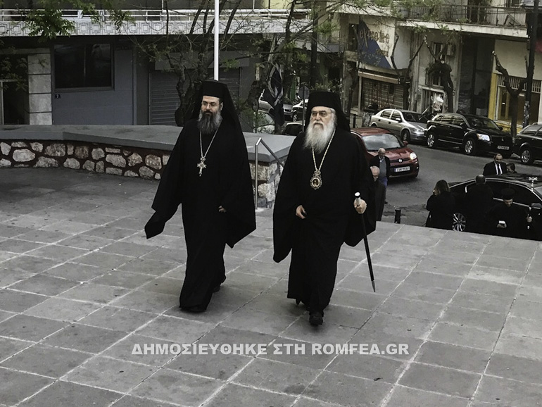agios artemios 1