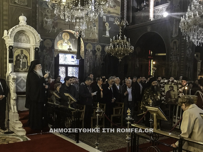 agios artemios 6