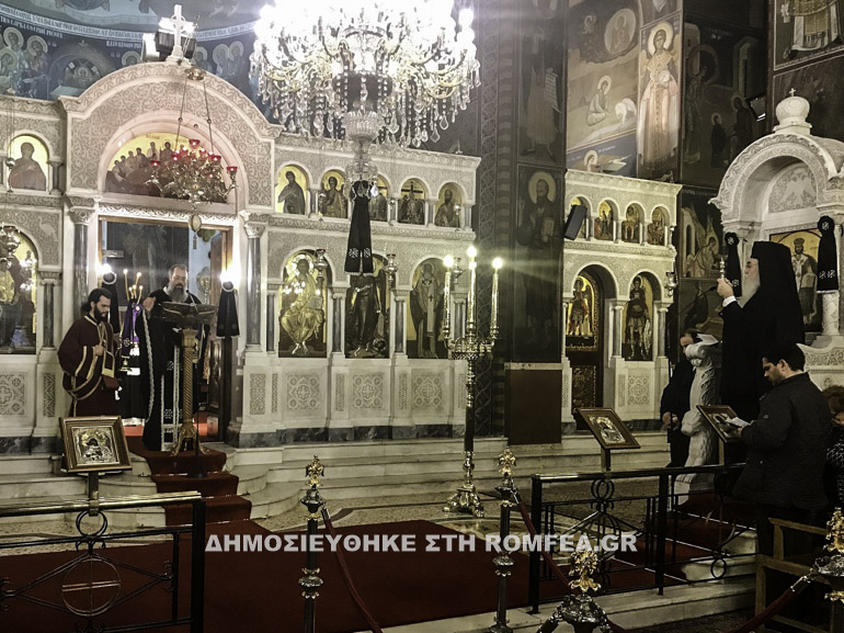 agios artemios 1