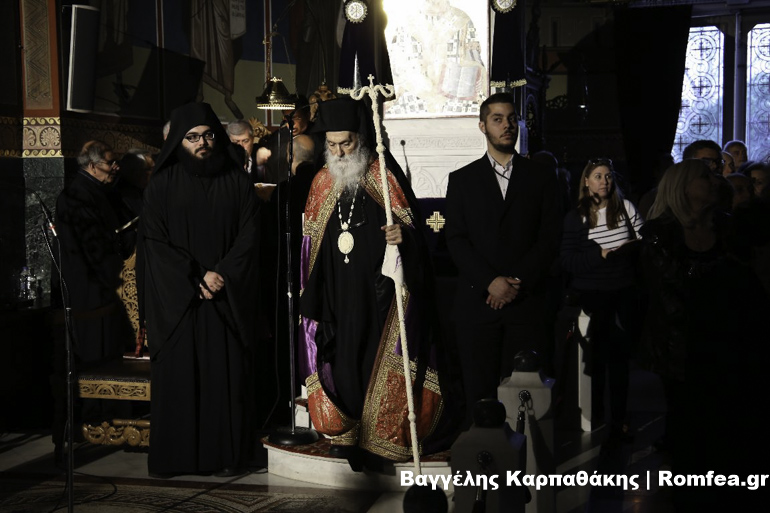 glyfadas paulos nimfios 1
