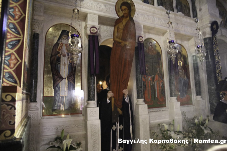 glyfadas paulos nimfios 1