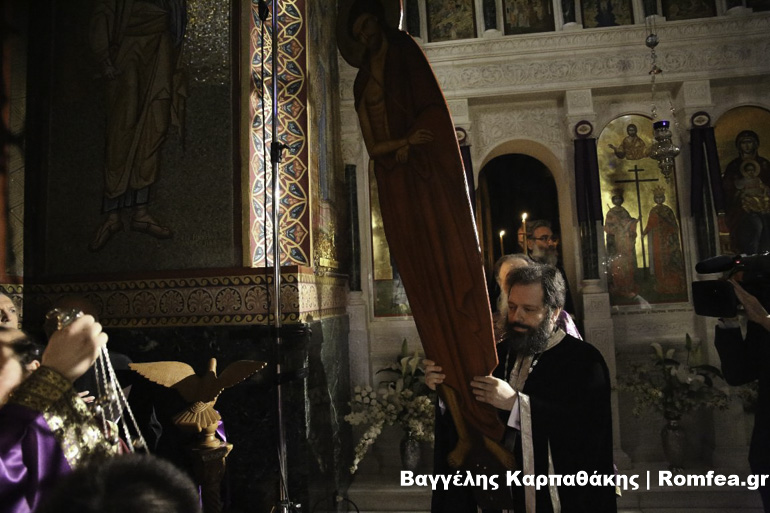 glyfadas paulos nimfios 1