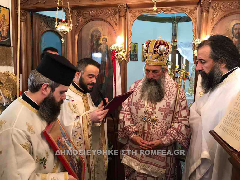 agios georgios paralimnioy 26