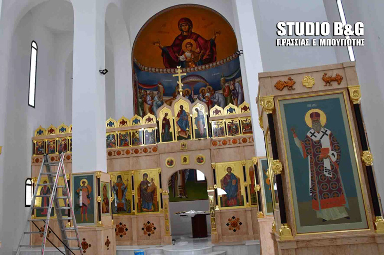 agios loukas 2