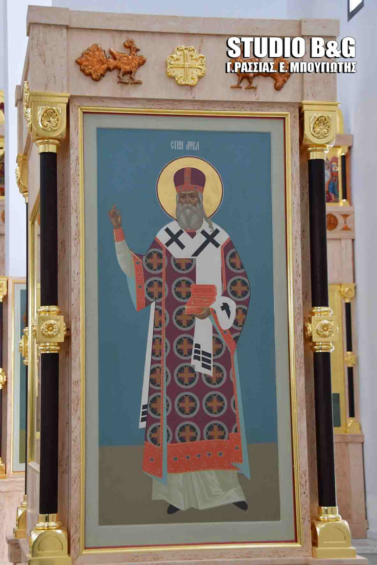 agios loukas 3