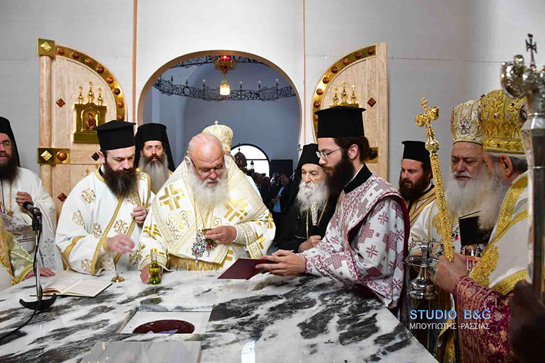 egkainia agiou louka 44