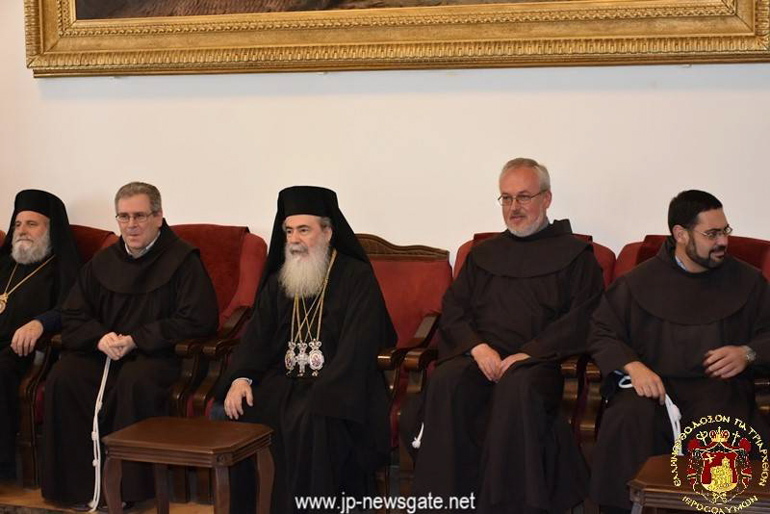 ierosol episkepseis 1