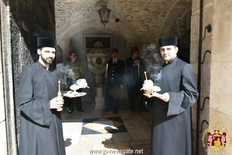 ierosol episkepseis 1