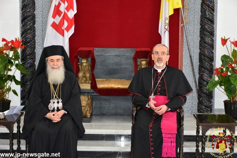 ierosol episkepseis 1