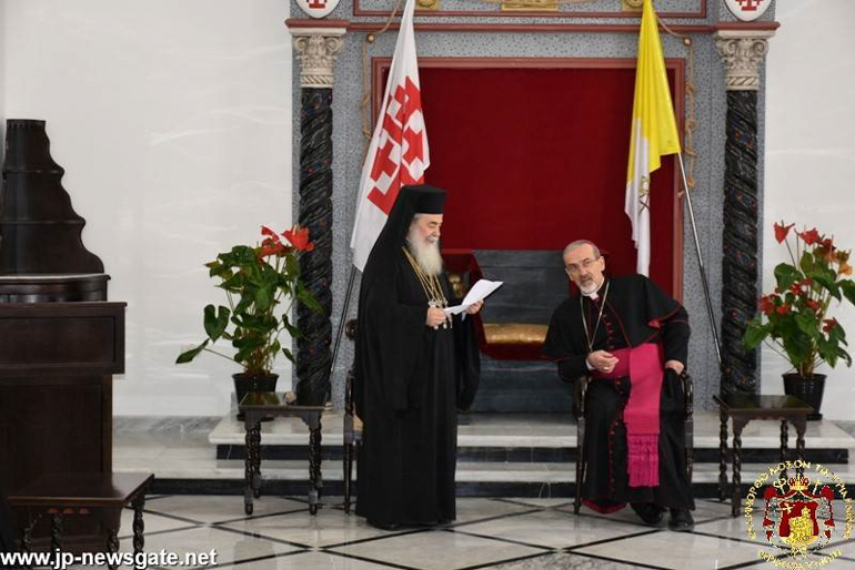 ierosol episkepseis 1
