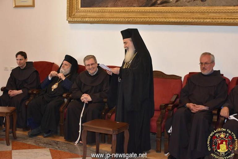 ierosol episkepseis 1