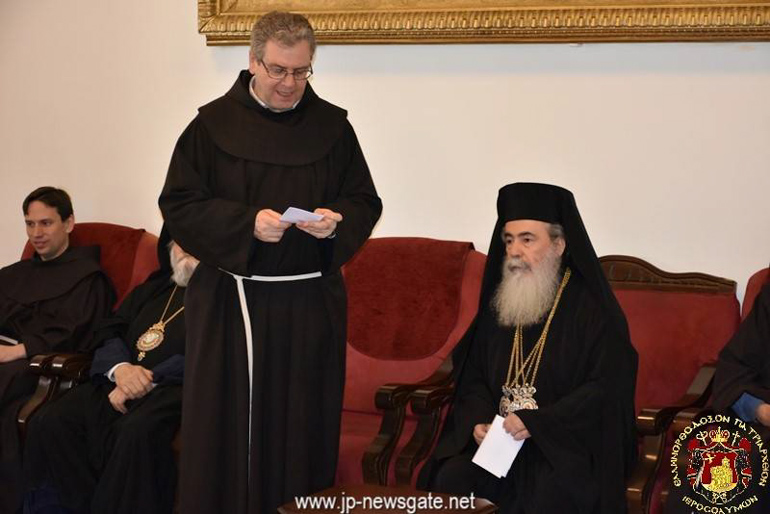 ierosol episkepseis 1