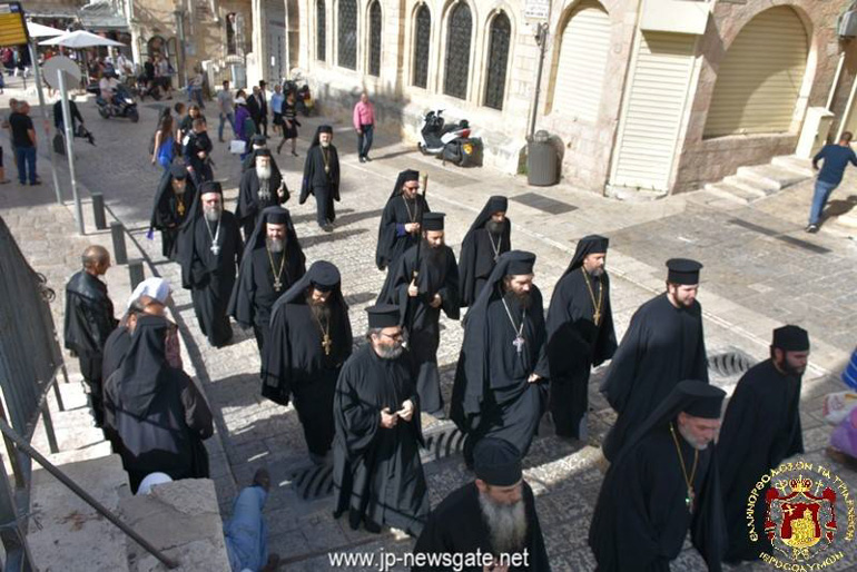 ierosol episkepseis 1