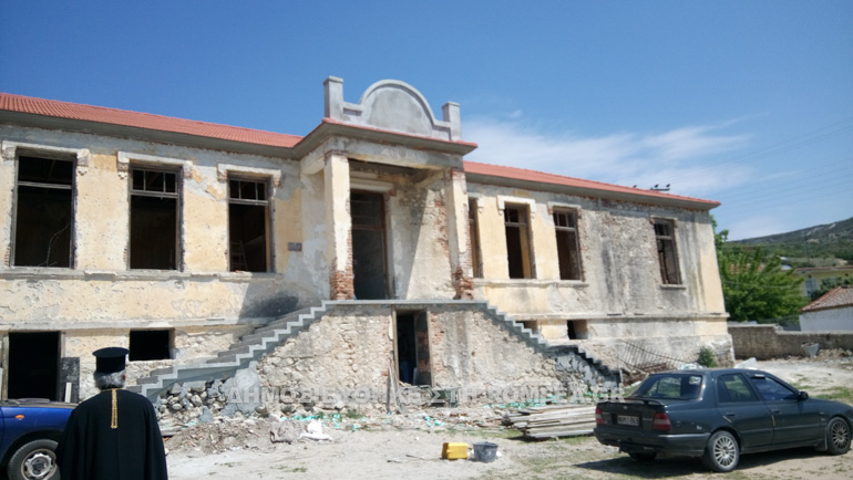 sidirokastro erg 1