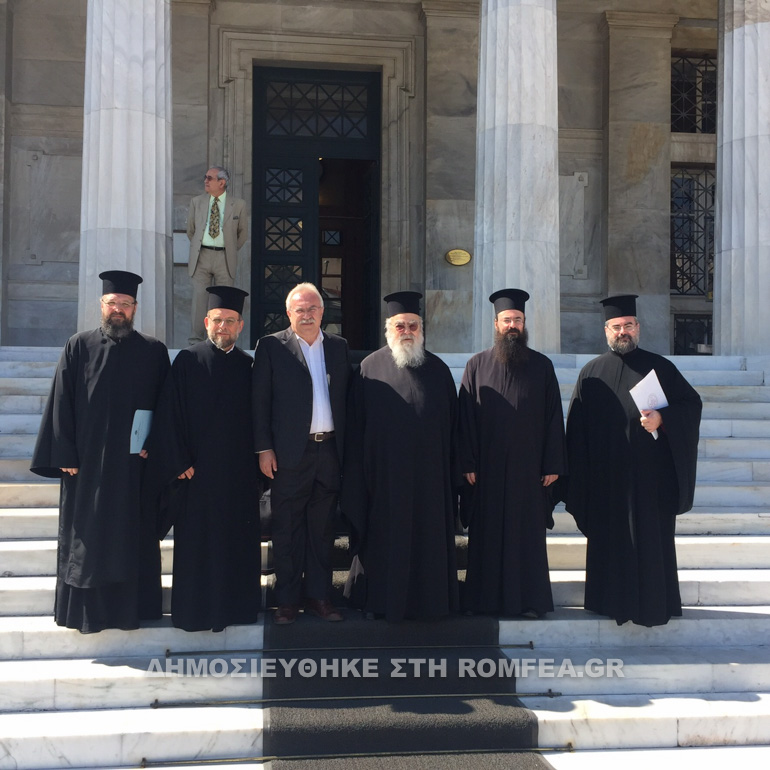 synodiko grafeio 3