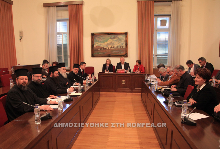 synodiko grafeio 4