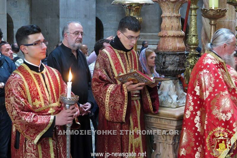 thoma ierosolima 1