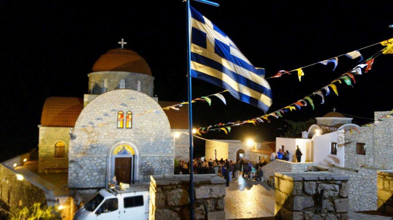 agios savvas 1