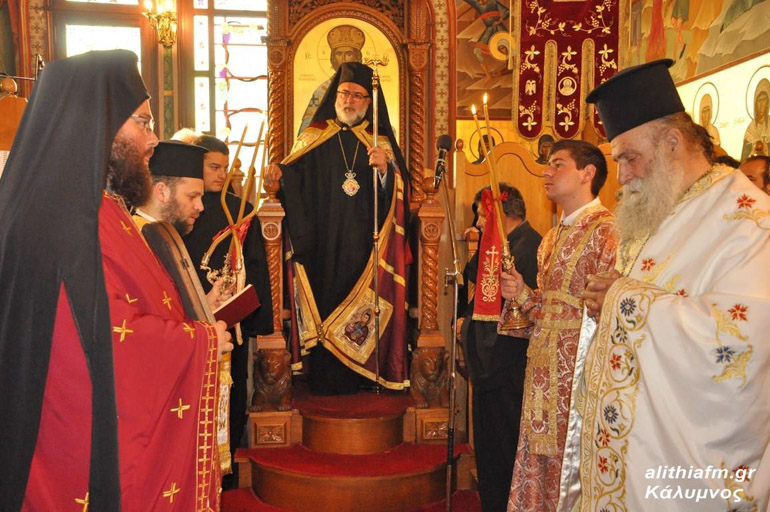 agios savvas 4