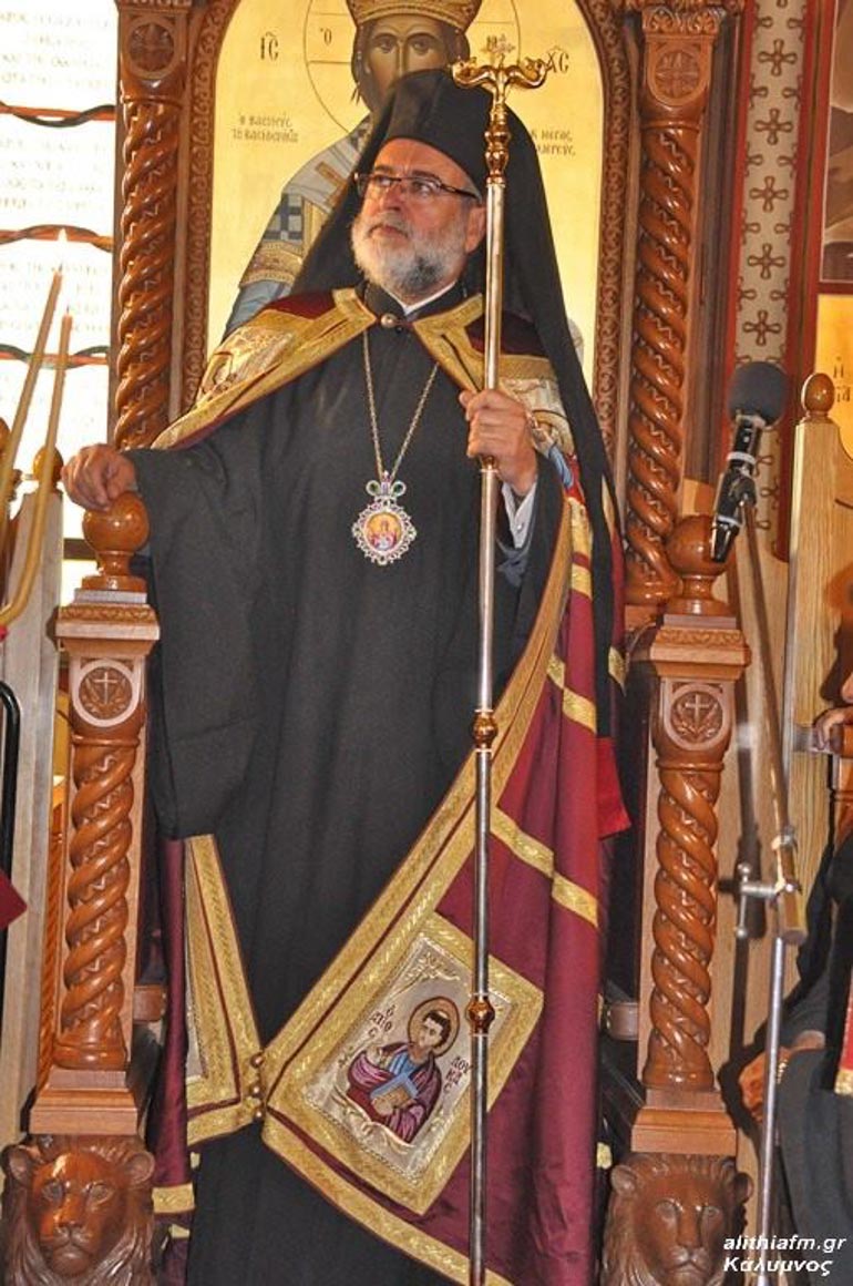 agios savvas 4