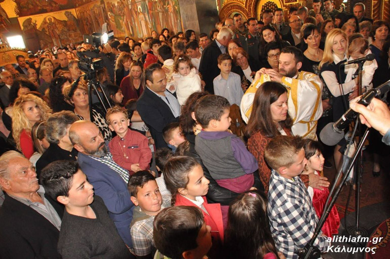 agios savvas 4