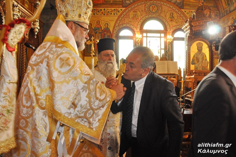 agios savvas 4