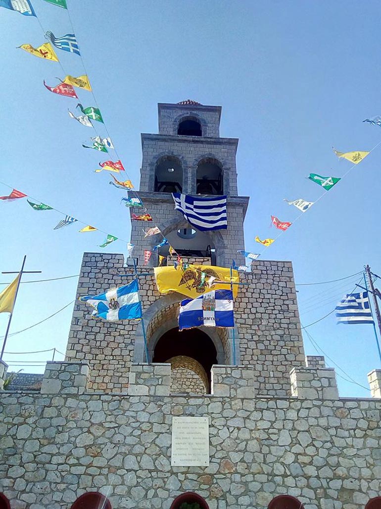 agios savvas 1